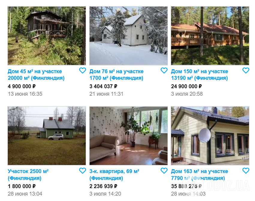 Росіяни продають будинки та дачі у Фінляндії