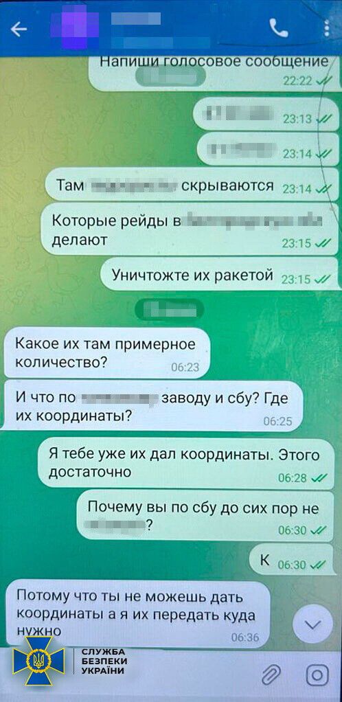 У Миколаєві затримали зрадника, який готував ракетний удар РФ по будівлях СБУ та оборонного заводу. Фото 