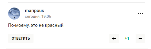 Сборная России по биатлону сделала новую форму "по горло в кровище". Фотофакт