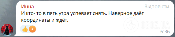 "У Шойгу все за планом?" Росіяни влаштували істерику через нову атаку дронів на Підмосков'я і розмріялися про удари по Києву