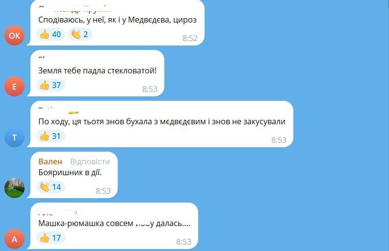 Захарова назвала "бавовну" під Москвою "актом тероризму" і отримала відповідь від українців