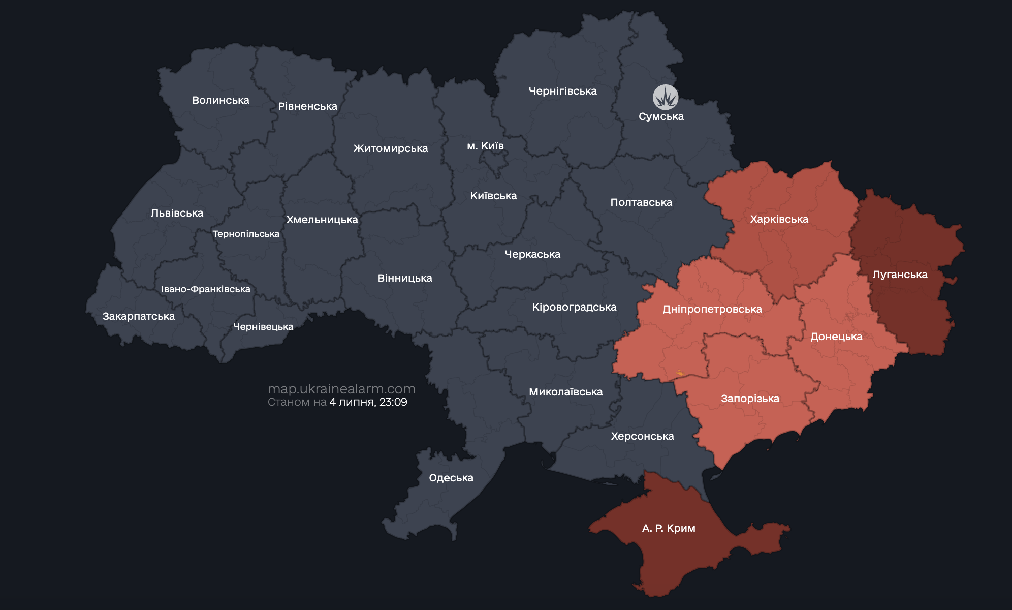 Воздушная тревога на востоке и севере Украины: есть угроза применения баллистического вооружения и БПЛА