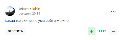 "Росія справедлива та добродушна нація, яка завжди йде на допомогу". Ексголовний тренер збірної РФ отримав відповідь у мережі