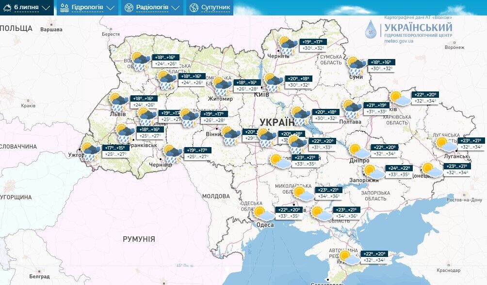  Спека до  +36 і грози: синоптики дали детальний прогноз для України на четвер. Карта