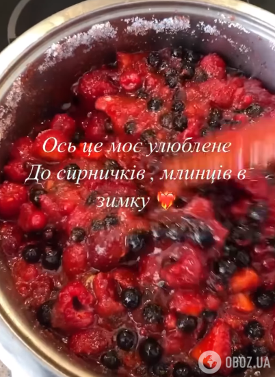 Як приготувати смачне варення асорті на зиму: з малини, полуниці та смородини