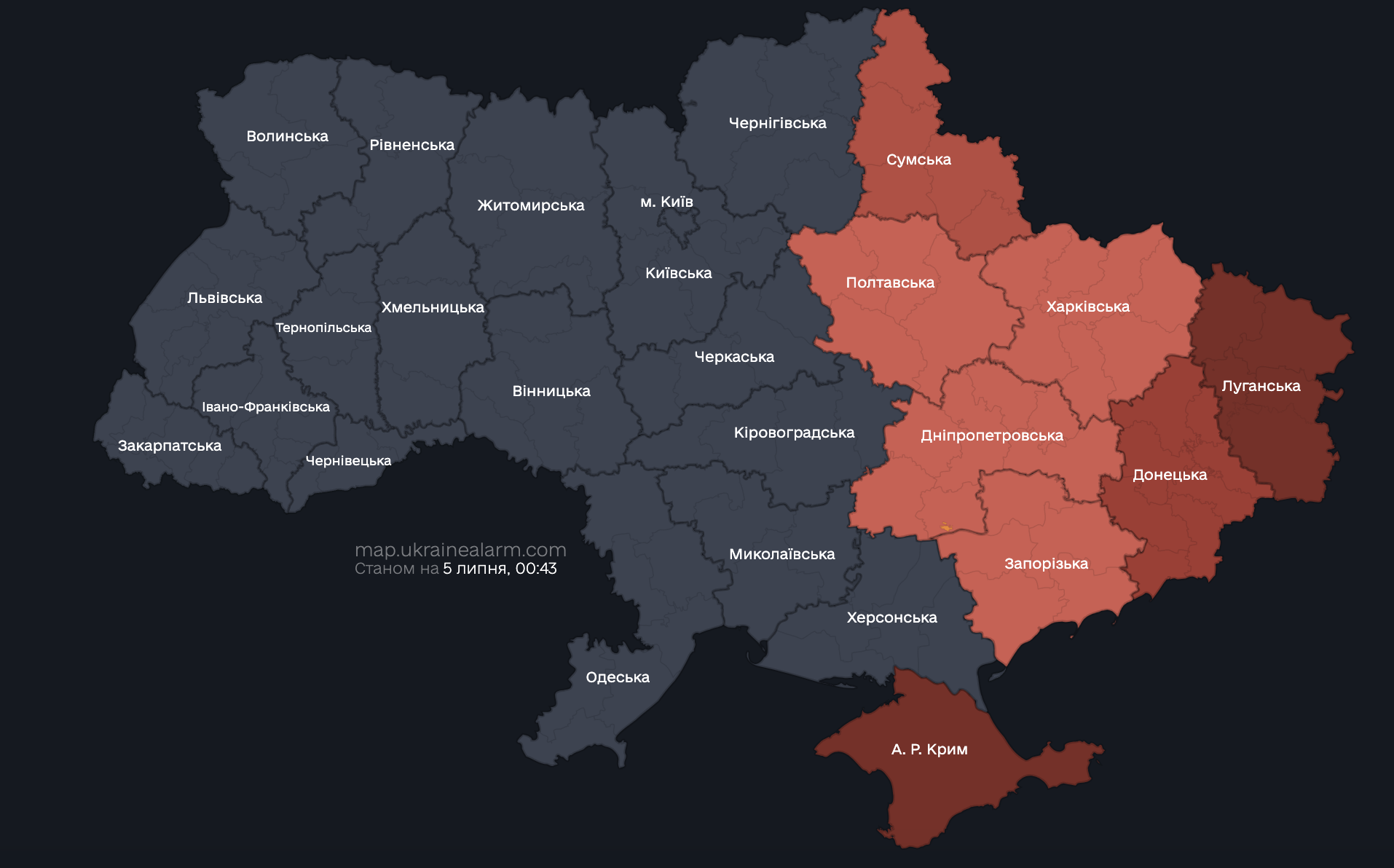 Воздушная тревога на востоке и севере Украины: есть угроза применения баллистического вооружения и БПЛА