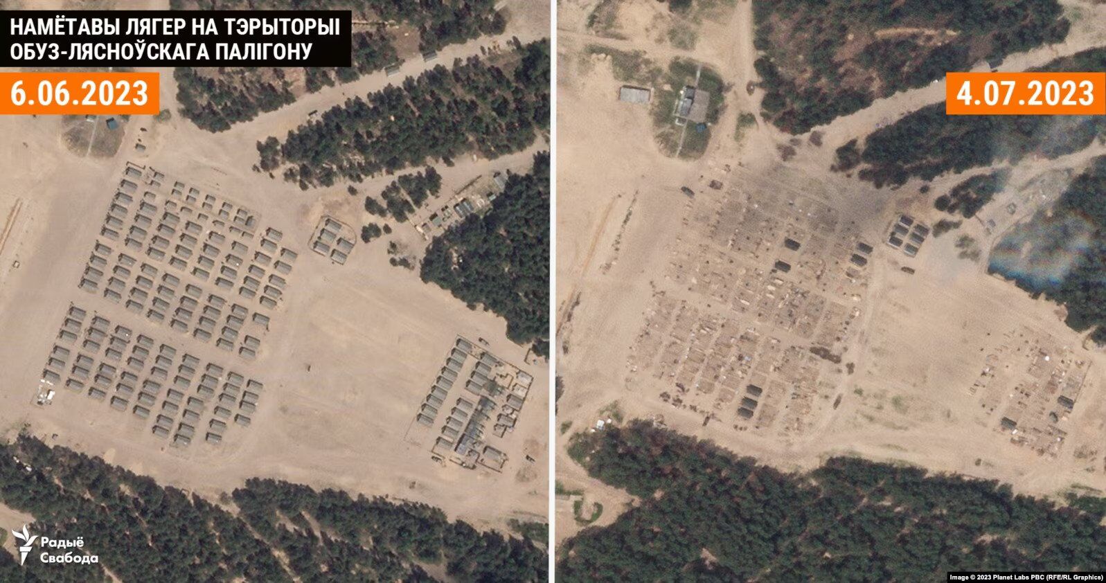 В Беларуси демонтируют лагеря для тренировки российских военных. Спутниковые фото