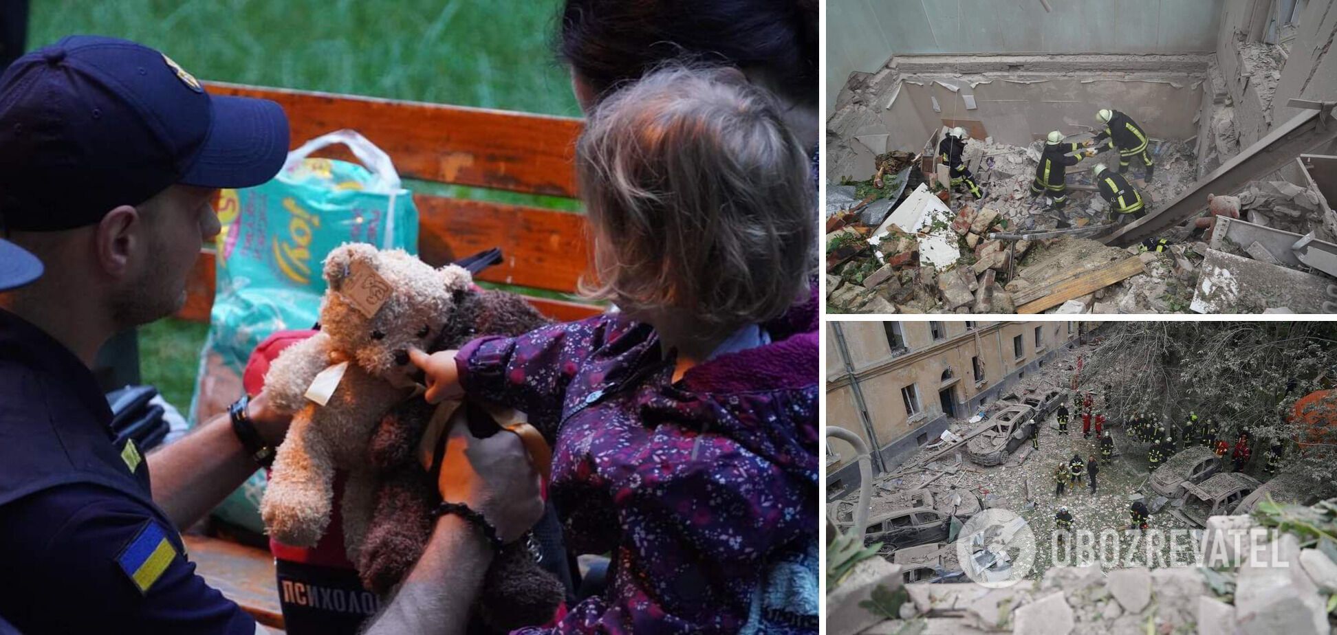 Оккупанты ударили по Львову, есть прилет в многоэтажку: семь человек погибли, десятки травмированы. Фото и видео
