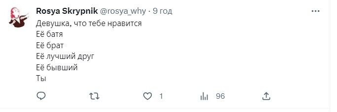 "Шойгу, Герасимов, как я вам?" Мемы после слива личных фото Пригожина "подорвали" сеть