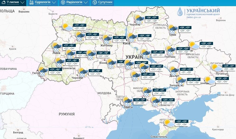 Синоптикиня попередила українців про небезпечну погоду і розповіла, коли почне спадати спека