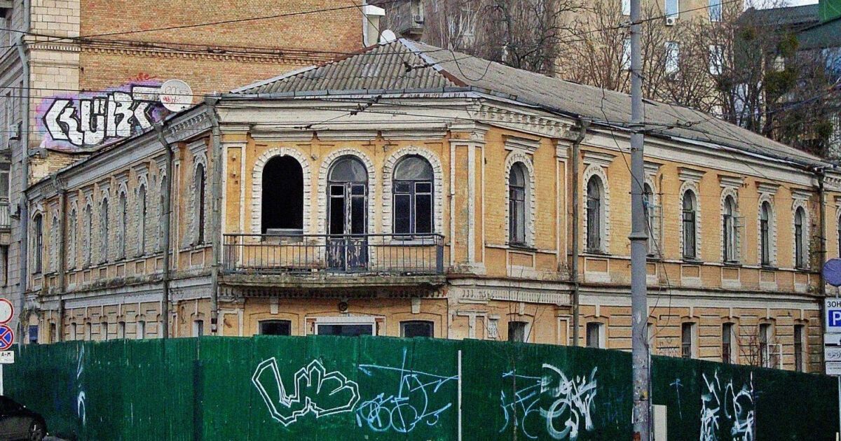 В Киеве дом, где мог выступать Грушевский, внесли в Перечень объектов культурного наследия