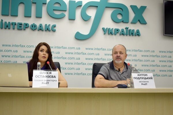 В Україні запустили нове медіа для ІТ-ком’юніті