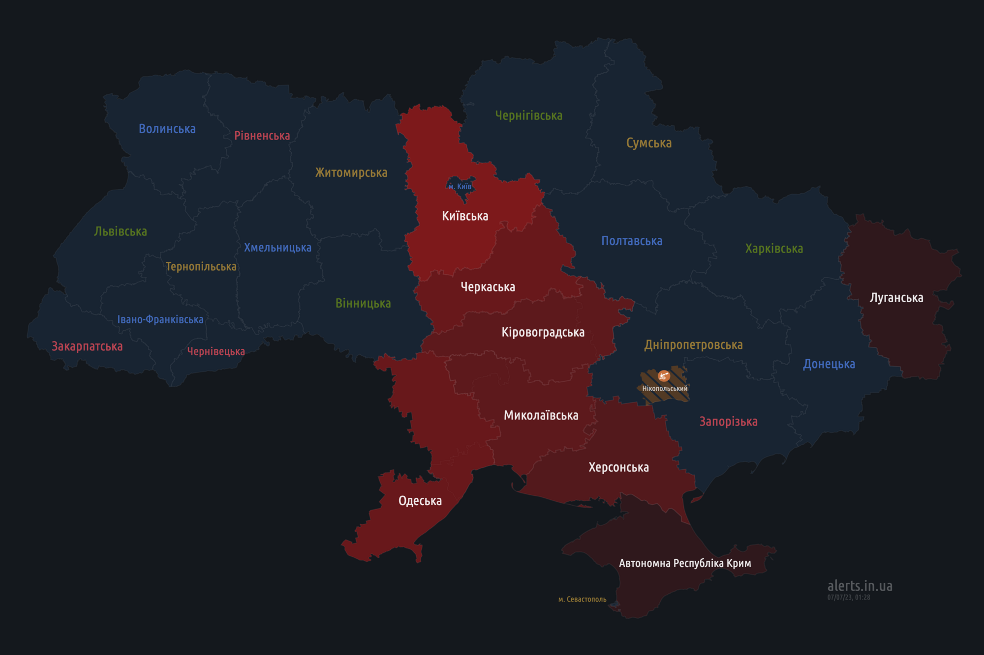 Повітряна тривога на півдні та у центрі України: військові попередили про пуски ударних БПЛА