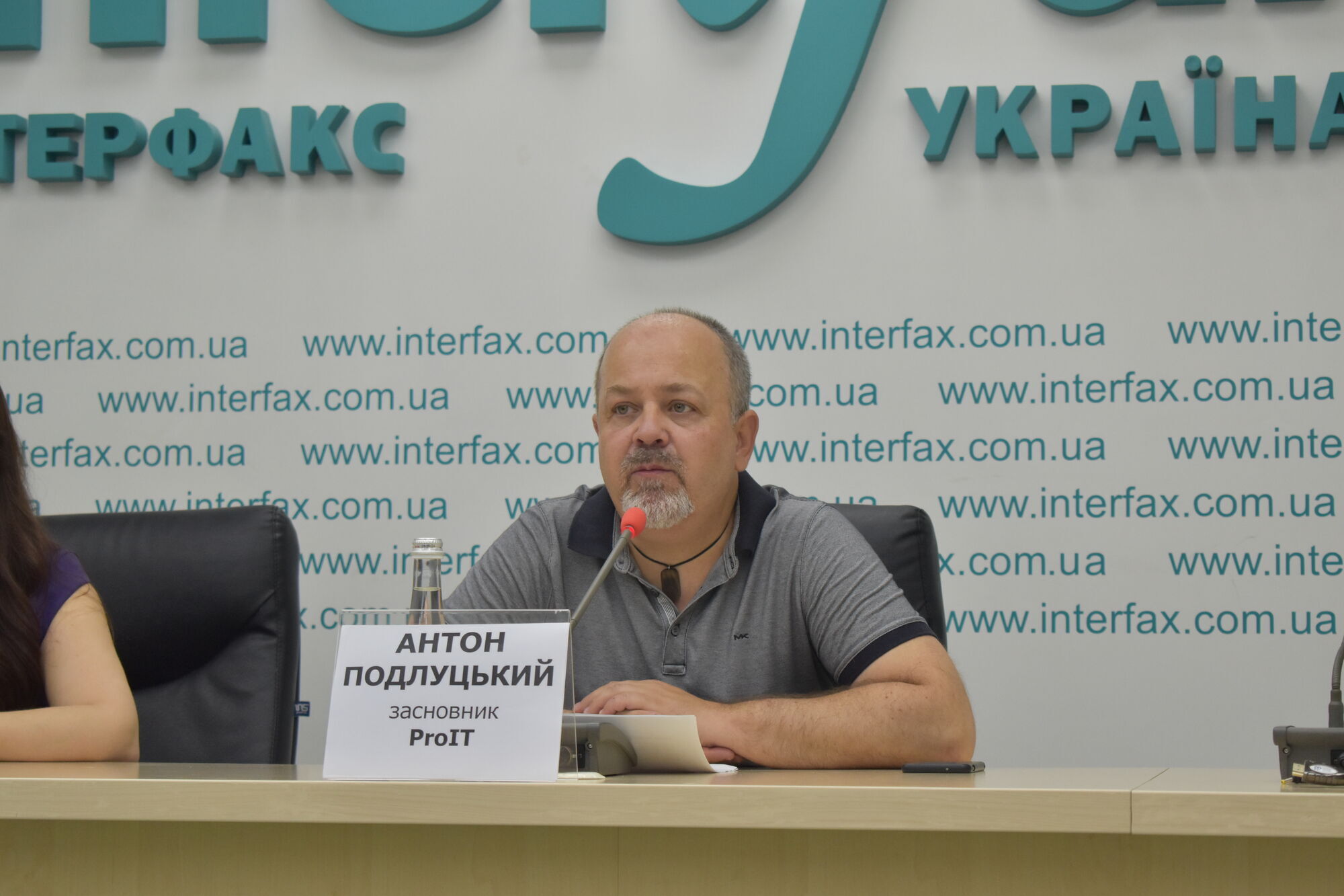 В Україні запустили нове медіа для ІТ-ком’юніті