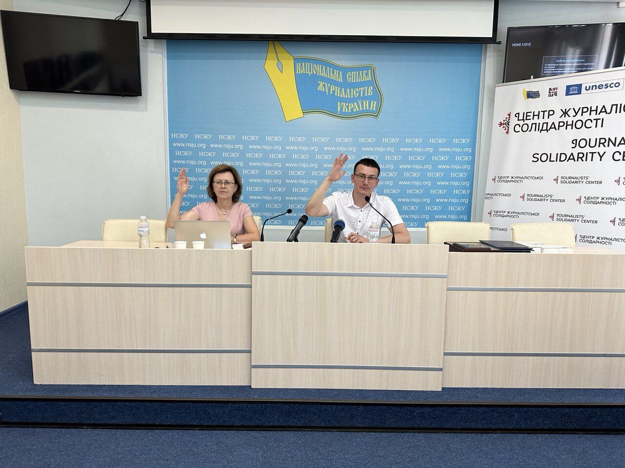 НСЖУ звернулася до Зеленського через критичну ситуацію з доставкою української преси поштою