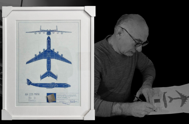 Smart medical Aid объявили сбор для ВСУ, среди участников которого разыграют постеры с обломками "Мечты"