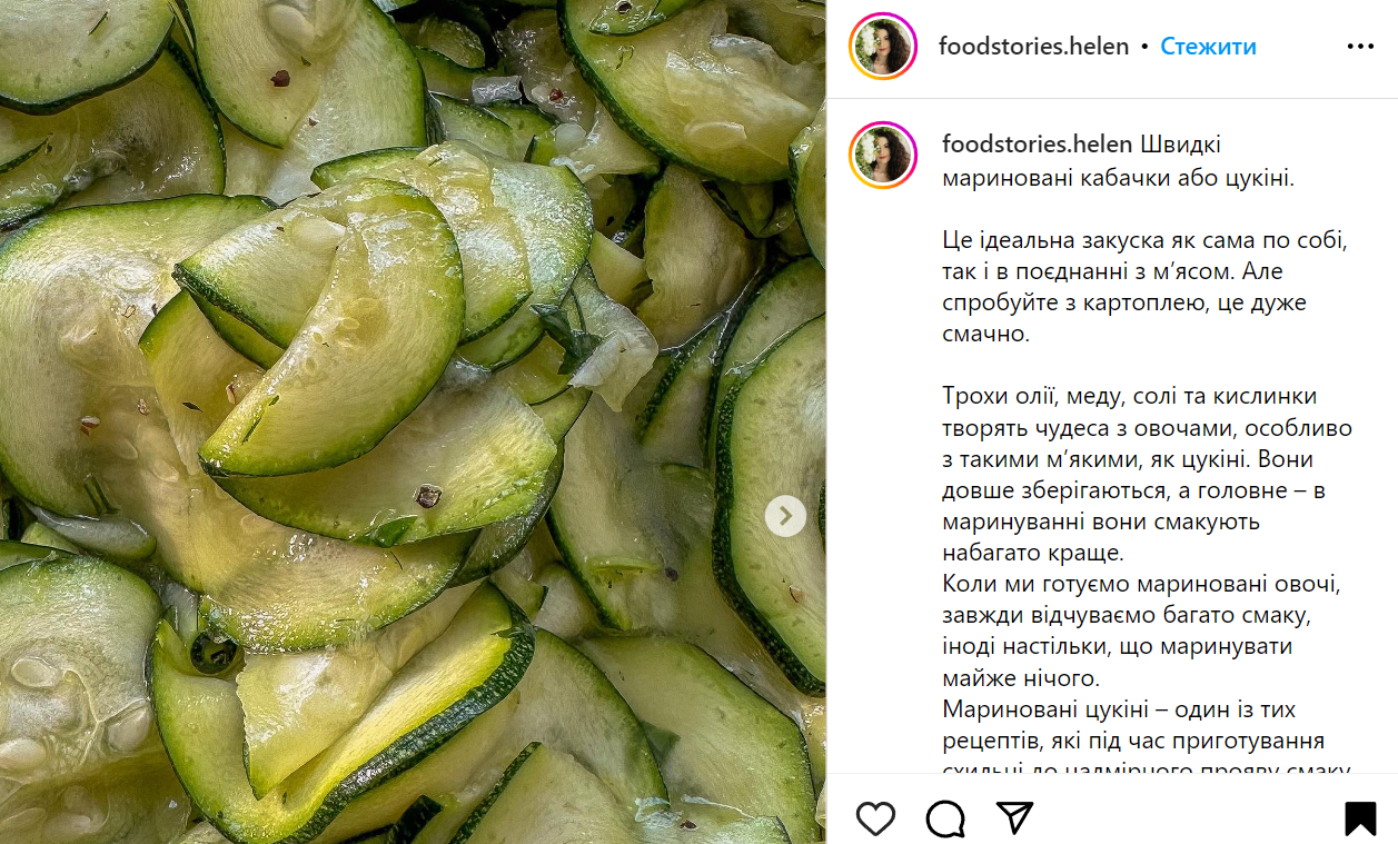 Рецепт маринованных кабачков быстрого приготовления