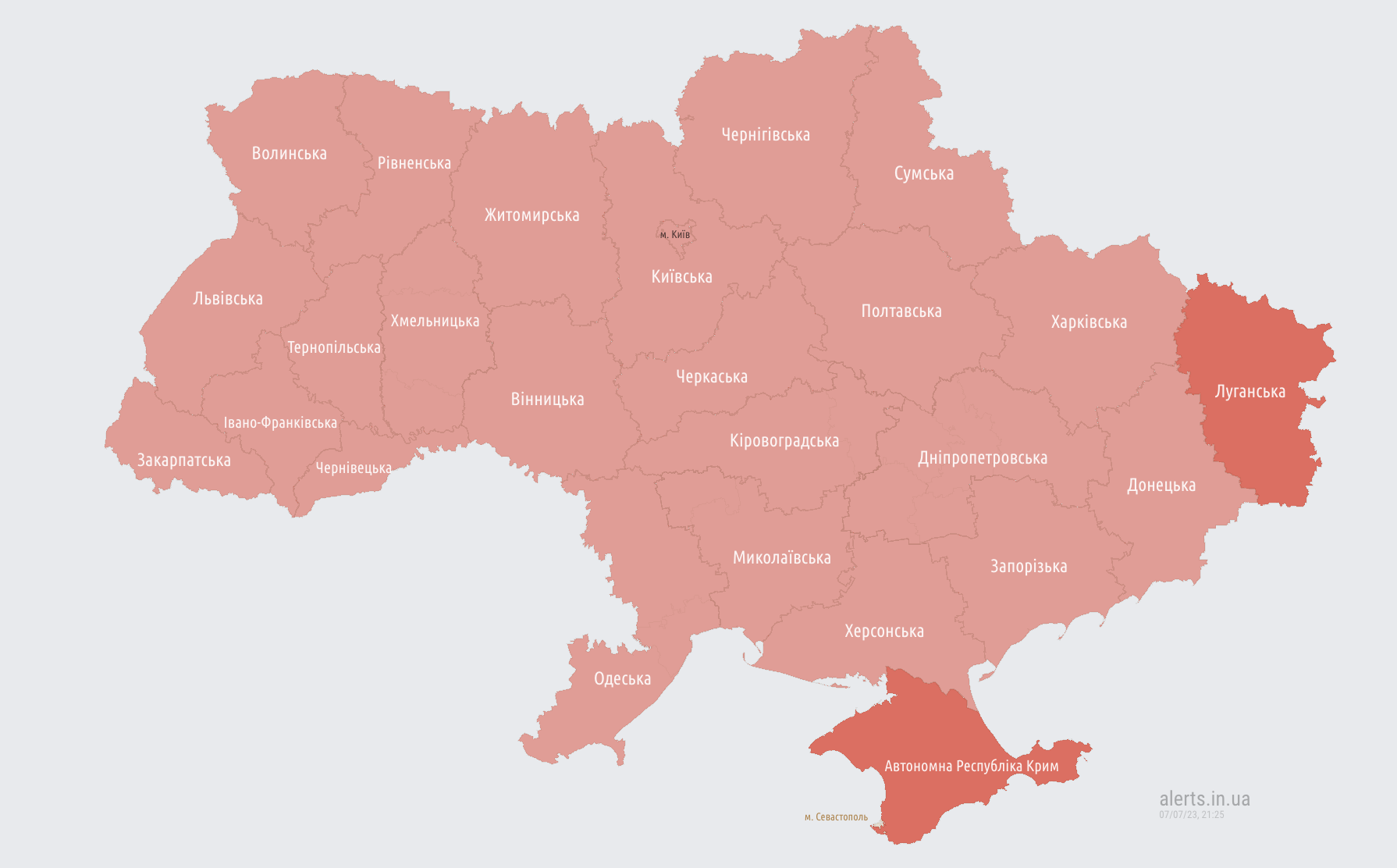 По всей Украине объявлена воздушная тревога: зафиксирован взлет носителей "Кинжалов"