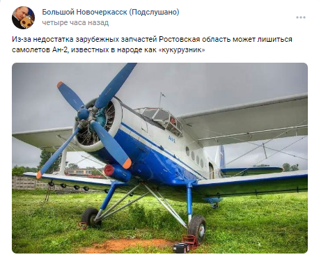 Росіяни прозрівають: їм перестають подобатися "корисні" санкції