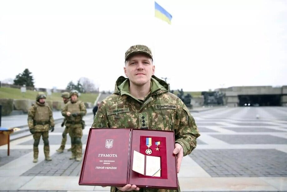 Півненко з нагородою