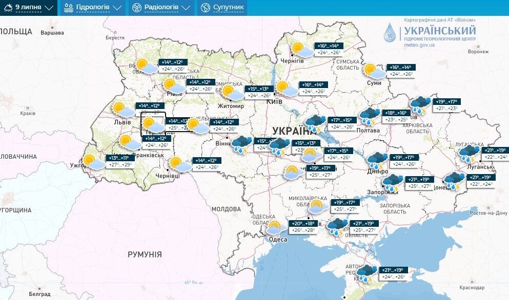 Частину України накриють грози: синоптики уточнили прогноз погоди на неділю. Карта