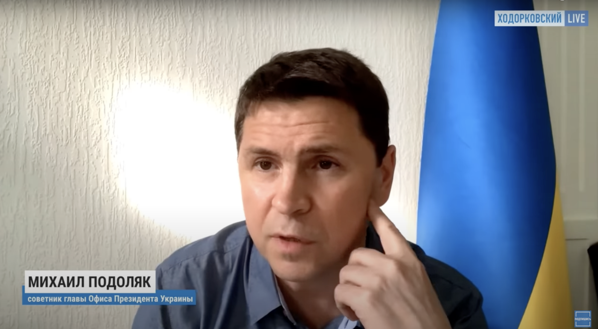 "Деморалізація армії очевидна": у Зеленського пояснили довготривалі наслідки заколоту Пригожина в РФ