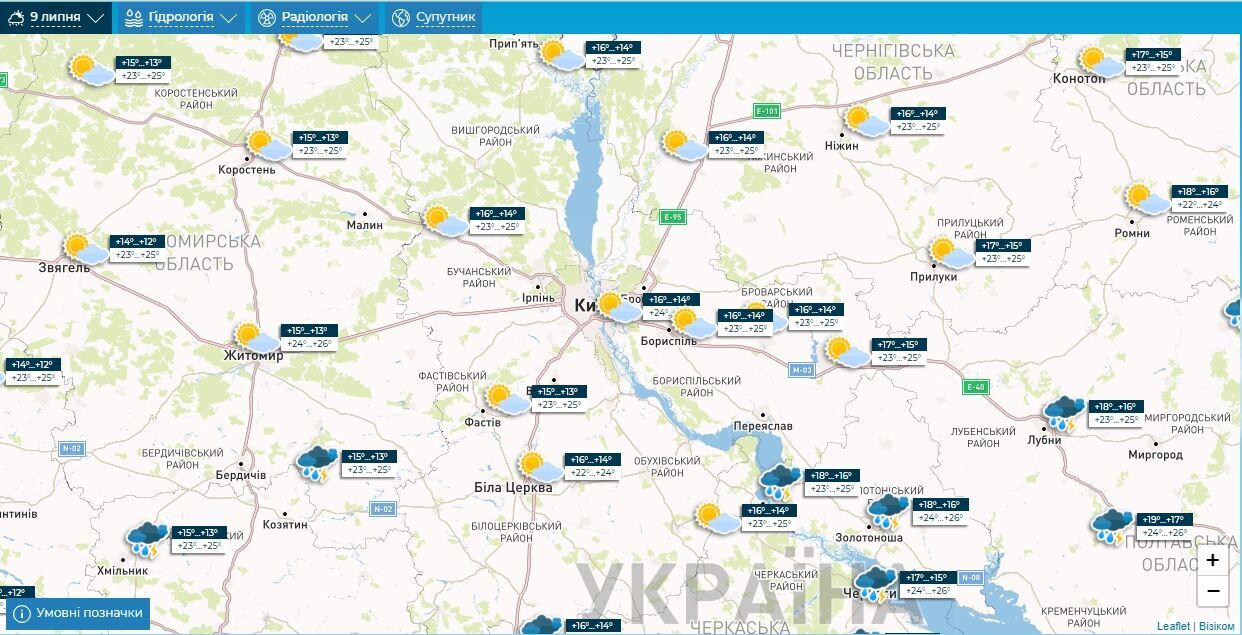 Мінлива хмарність та до +27°С: детальний прогноз погоди по Київщині на 9 липня