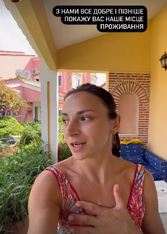 Танцовщица Илона Гвоздева на отдыхе в Турции с детьми застала землетрясение и рассказала о пережитом