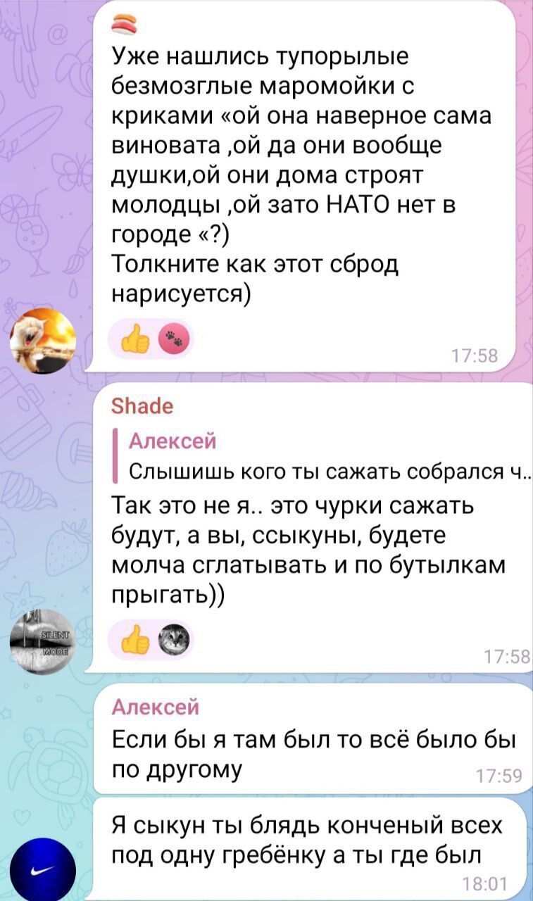 В Мариуполе начался "тихий бунт" из-за засилья россиян в городе