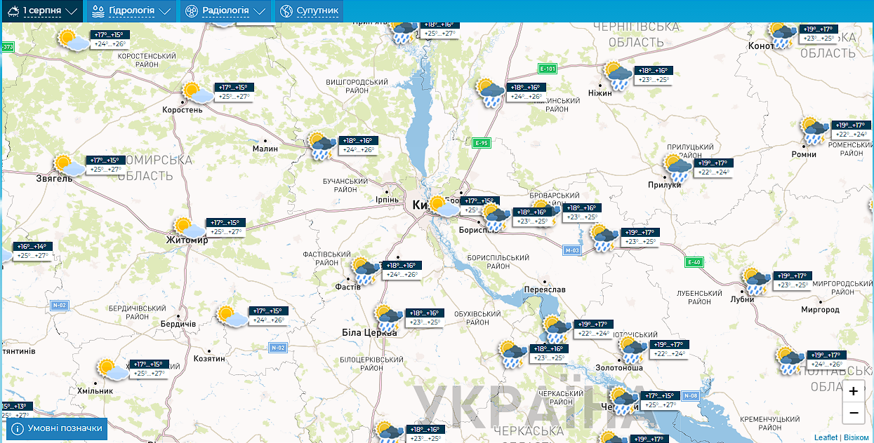 Синоптики рассказали, какой будет погода по Киевщине в первый день августа