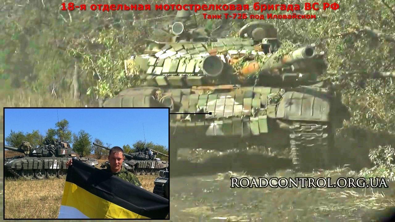 Расстреливал иловайскую колонну в 2014 году: в Украине ликвидировали майора армии РФ Ильдара Мазитова. Фото