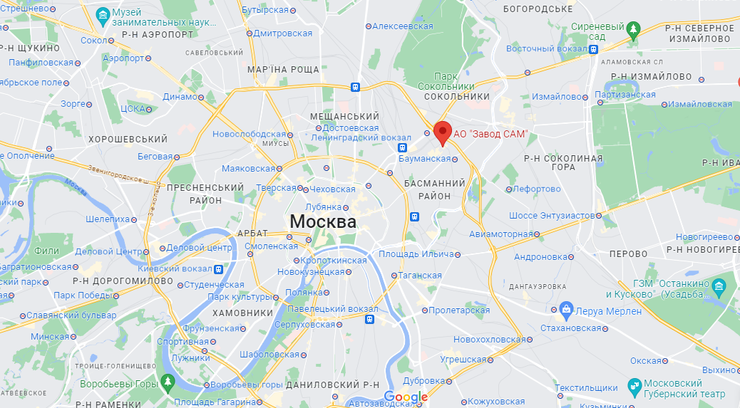 В Москве произошел взрыв на заводе: разгорелся серьезный пожар