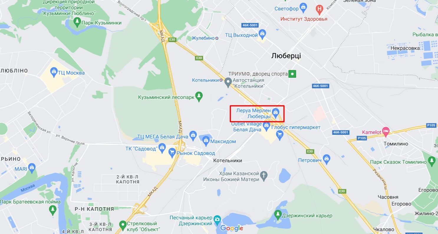 У Підмосков'ї спалахнула потужна пожежа, піднявся стовп диму. Відео 