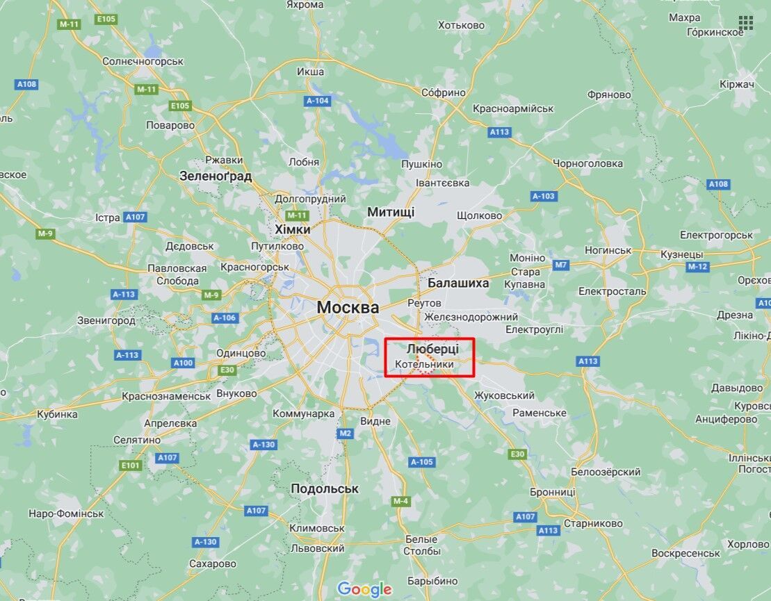 У Підмосков'ї спалахнула потужна пожежа, піднявся стовп диму. Відео 