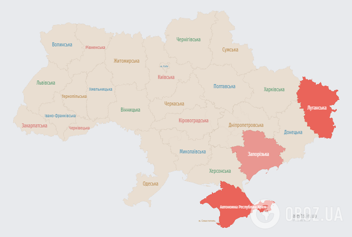 Повітряну тривогу оголошували вчетверте за день: перші деталі