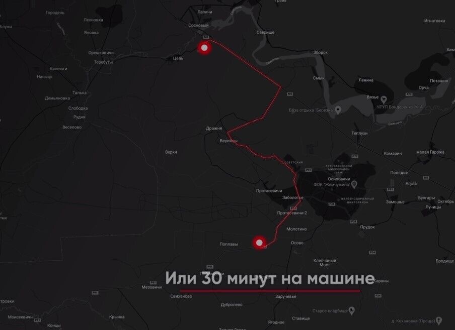 Наемники ЧВК "Вагнер" обосновались еще на одной локации в Беларуси: СМИ раскрыли подробности. Карта