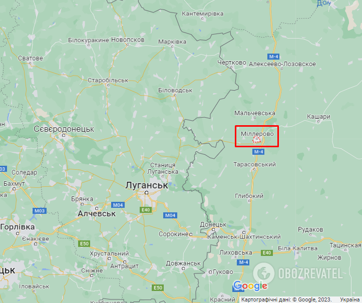 Миллерово (РФ) на карте