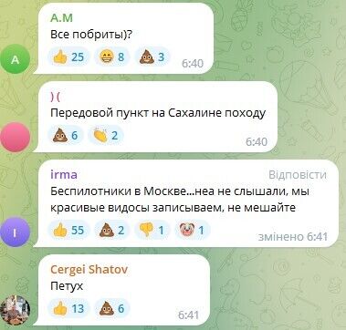 "Клоуне, йди на пенсію": Герасимов похвалився візитом "на передову на Запоріжжі" і був висміяний росіянами. Відео 