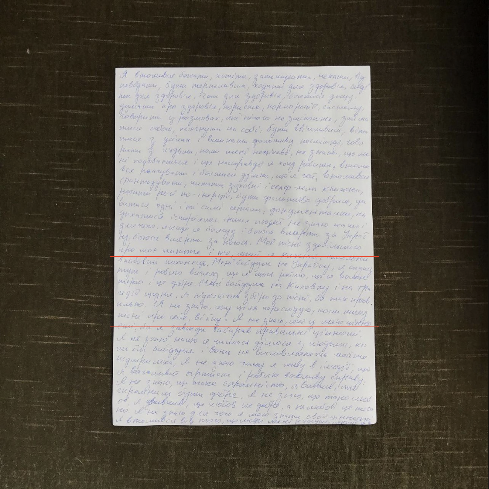 "Все равно на Украину и трагедии": украинский певец в Европе пожаловался на душевное состояние и заявил, что делает вид, что волонтерит