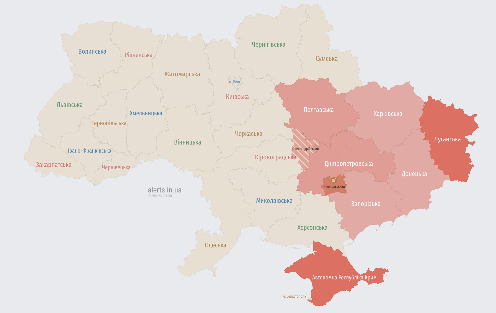 Повітряна тривога у низці областей: де є загроза балістики