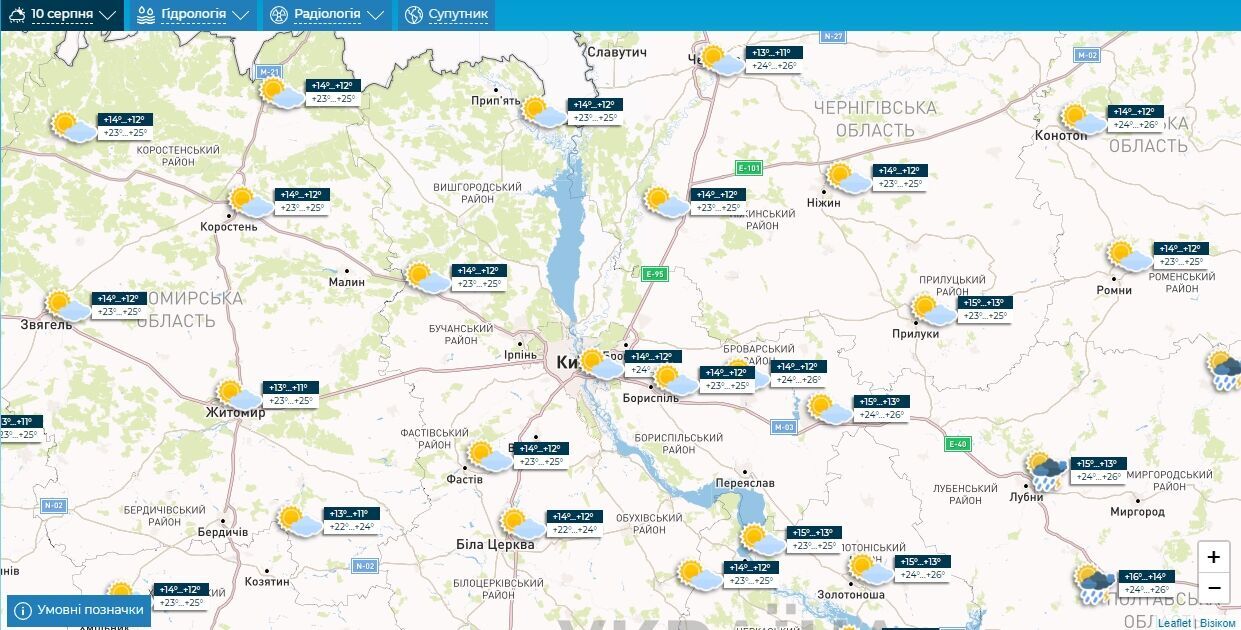 Облачно с прояснениями и до +27°С: подробный прогноз погоды по Киевщине на 10 августа