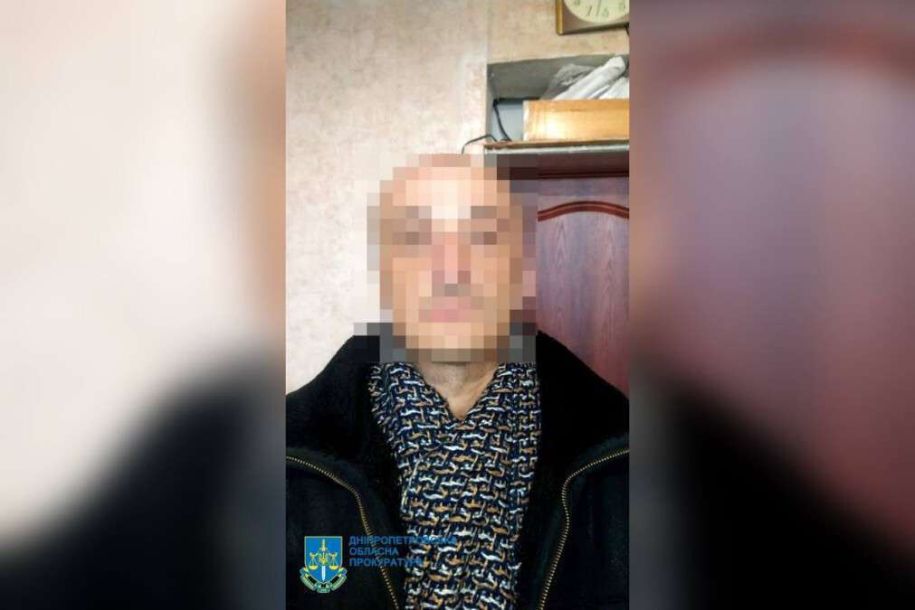 На Дніпропетровщині чоловік з ВІЛ зґвалтував 12-річну дівчинку: справа дійшла до суду