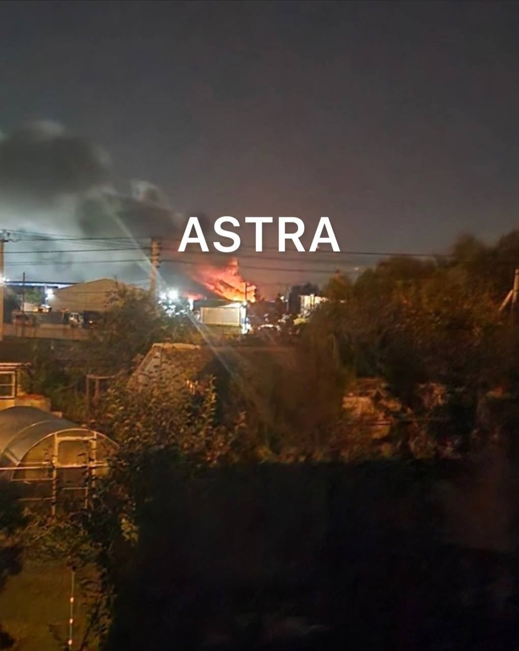 В московському Домодєдово вибух і сильна пожежа: підозрюють роботу українських БПЛА. Фото і відео