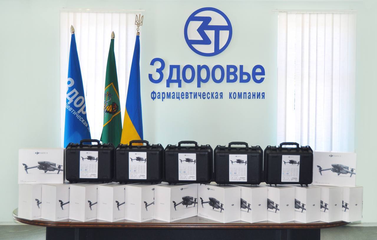 Дроны, автомобили, лекарства и медоборудование: в группе компаний "Здоровье" рассказали о помощи украинским защитникам
