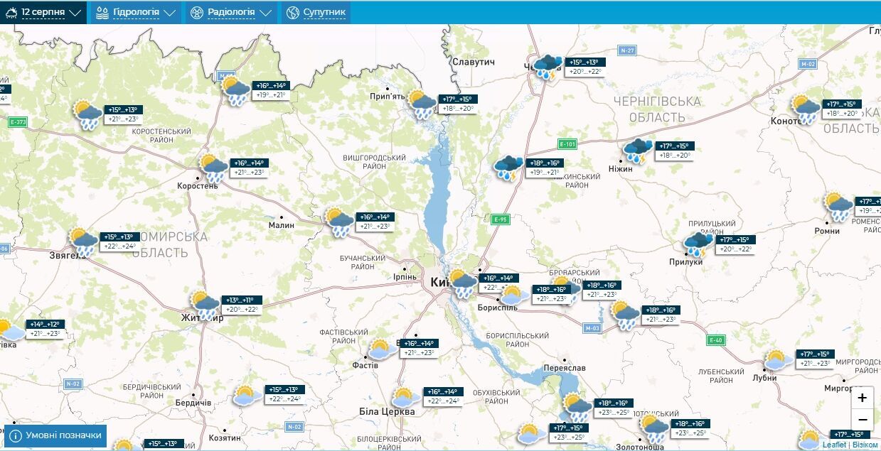 Местами кратковременные дожди и +24°С: подробный прогноз погоды по Киевщине на 12 августа