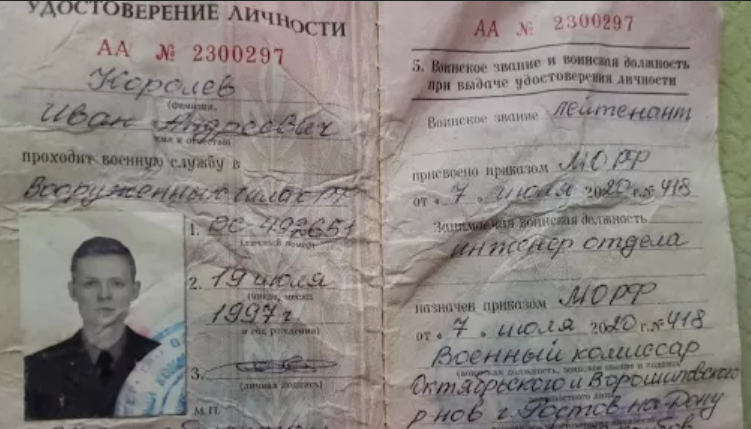 До Литви втік ще один російський офіцер: в армії РФ займався забезпеченням боєприпасами