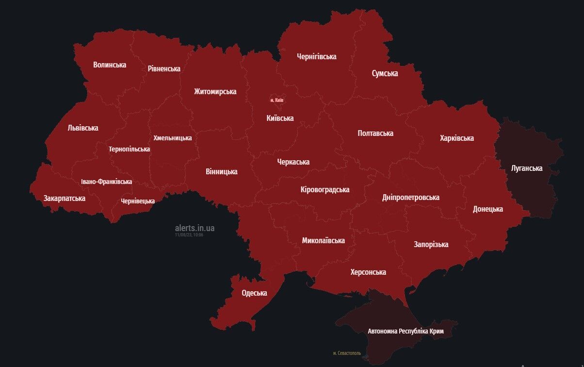 Вся Україна – "червона": зафіксовано пуски окупантами ракет "Кинджал"