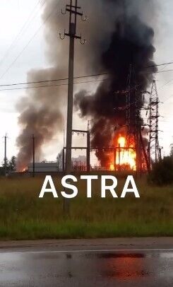 У російській Калузі спалахнула електропідстанція, виведено з ладу два трансформатори. Відео
