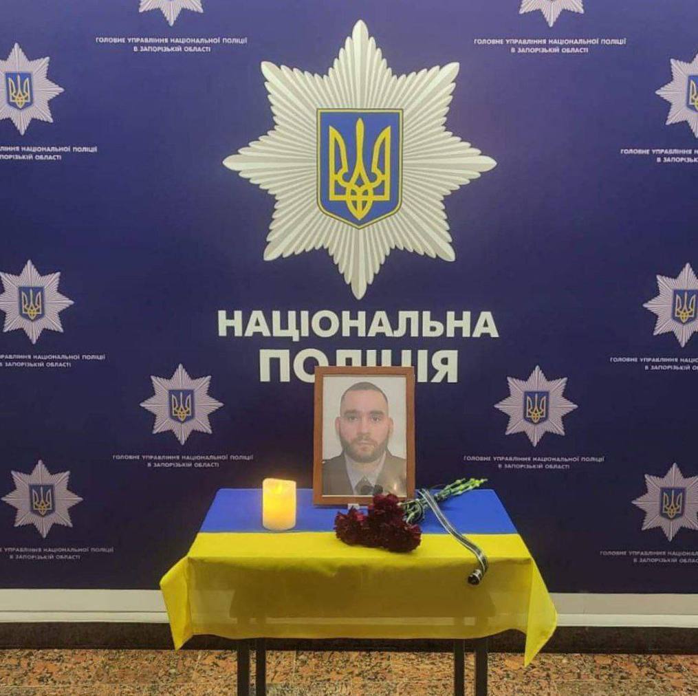 Армия России ударила управляемой авиабомбой по Орехову: погиб 31-летний капитан полиции