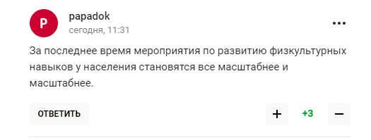 Путина затравили после его поздравления. Россияне напомнили про доллар и Украину